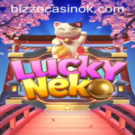 Exploring the Intriguing World of LuckyNeko and the Enigma of 51bb