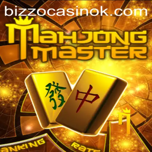 Mastering MahJongMaster: A Deep Dive into the Intriguing World of MahJong